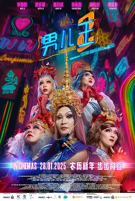 欧美福利视频导航