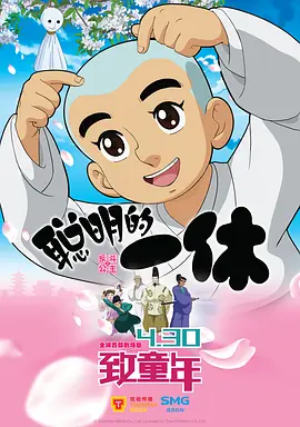 私拍视频