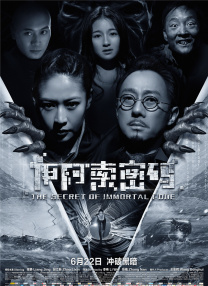 打屁股丨ⅴk视频